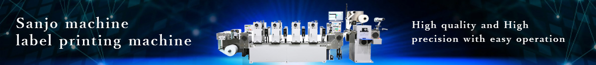 Olroth Machine label printing machine